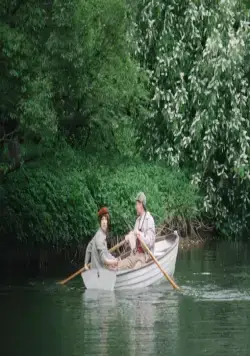 Хармс (2016) смотреть онлайн бесплатно Хармс (2016) фильм смотреть онлайн бесплатно