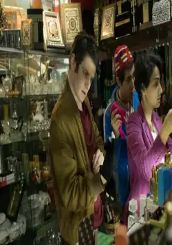 Завуалируй это (2017) смотреть онлайн Завуалируй это (2017) фильм смотреть онлайн