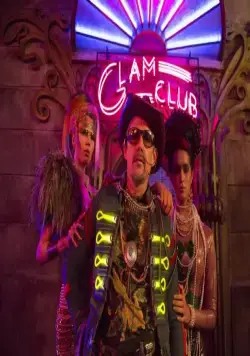 Валериан и город тысячи планет (2017) в хорошем качестве смотреть онлайн Валериан и город тысячи планет (2017) фильм в хорошем качестве смотреть онлайн