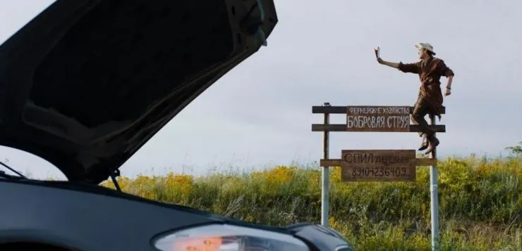 Детки напрокат (2017) в хорошем качестве смотреть онлайн Детки напрокат (2017) фильм в хорошем качестве смотреть онлайн