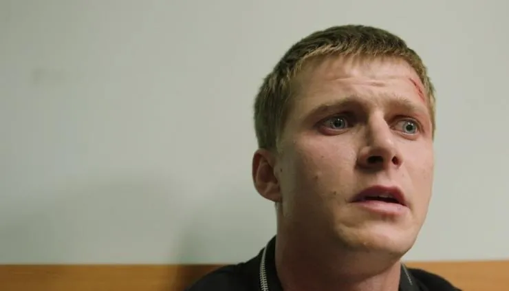 Гуляй, Вася! (2016) смотреть онлайн бесплатно Гуляй, Вася! (2016) фильм смотреть онлайн бесплатно