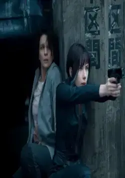 Призрак в доспехах (2017) смотреть онлайн бесплатно Призрак в доспехах (2017) фильм смотреть онлайн бесплатно