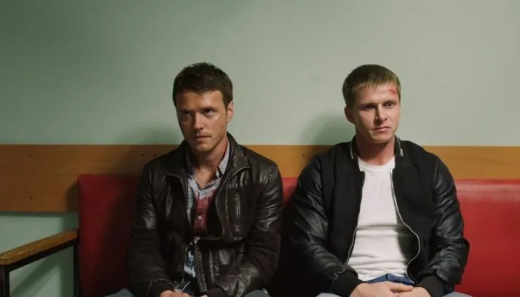 Гуляй, Вася! (2016) в хорошем качестве смотреть онлайн Гуляй, Вася! (2016) фильм в хорошем качестве смотреть онлайн