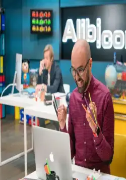 SuperАлиби (2017) смотреть онлайн SuperАлиби (2017) фильм смотреть онлайн