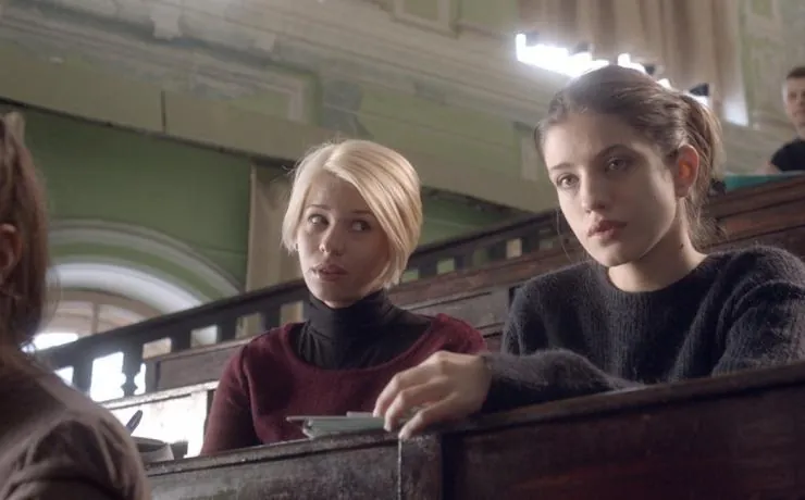 О любви (2016) в хорошем качестве смотреть онлайн О любви (2016) фильм в хорошем качестве смотреть онлайн