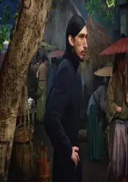 Молчание (2016) в хорошем качестве смотреть онлайн Молчание (2016) фильм в хорошем качестве смотреть онлайн