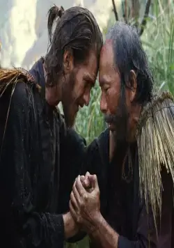 Молчание (2016) смотреть онлайн Молчание (2016) фильм смотреть онлайн