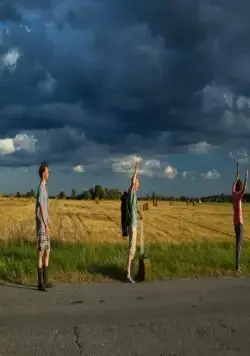 Рок (2017) смотреть онлайн Рок (2017) фильм смотреть онлайн