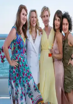 Очень плохие девчонки (2017) в хорошем качестве смотреть онлайн Очень плохие девчонки (2017) фильм в хорошем качестве смотреть онлайн