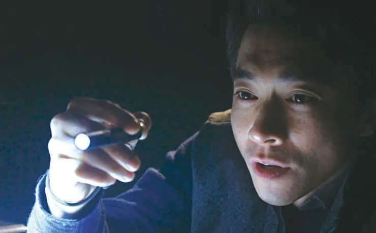 Сеть (2016) смотреть онлайн Сеть (2016) фильм смотреть онлайн