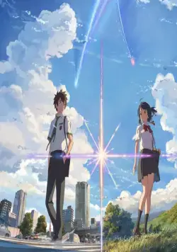 Твоё имя (2016) смотреть онлайн Твоё имя (2016) мультфильм смотреть онлайн