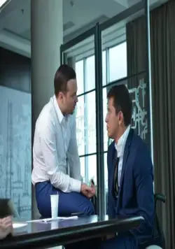 Любовь с ограничениями (2016) смотреть онлайн Любовь с ограничениями (2016) фильм смотреть онлайн