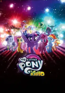 My Little Pony в кино / My Little Pony: The Movie (2017) мультфильм смотреть онлайн My Little Pony в кино / My Little Pony: The Movie (2017) мультфильм смотреть онлайн в хорошем качестве