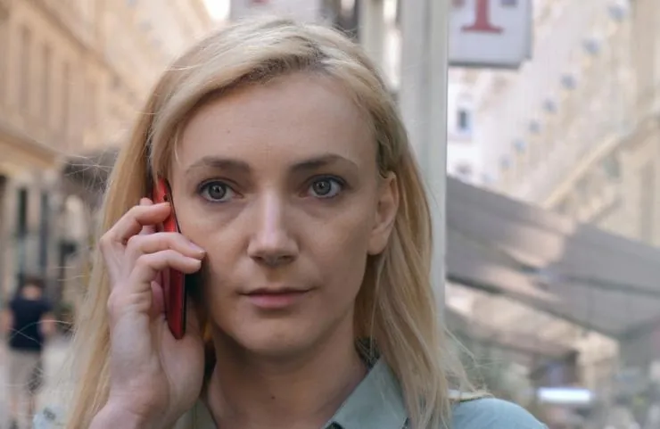 О теле и душе (2017) в хорошем качестве смотреть онлайн О теле и душе (2017) фильм в хорошем качестве смотреть онлайн