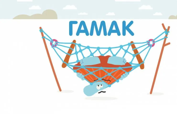 МУЛЬТ в кино. Выпуск 70. Привет, весна! (2018) в хорошем качестве смотреть онлайн МУЛЬТ в кино. Выпуск 70. Привет, весна! (2018) мультфильм в хорошем качестве смотреть онлайн