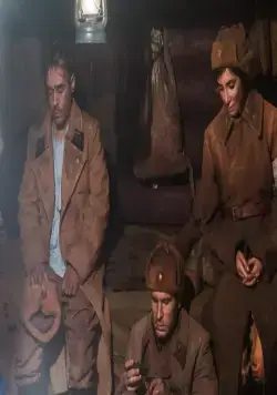 Рубеж (2017) смотреть онлайн бесплатно Рубеж (2017) фильм смотреть онлайн бесплатно