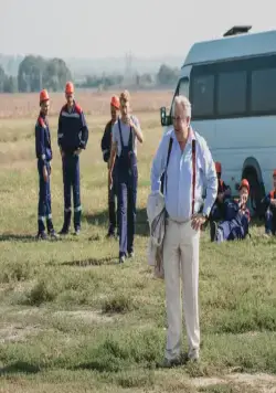 Крымский мост. Сделано с любовью! (2018) смотреть онлайн бесплатно Крымский мост. Сделано с любовью! (2018) фильм смотреть онлайн бесплатно