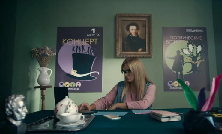 Заповедник (2018) в хорошем качестве смотреть онлайн Заповедник (2018) фильм в хорошем качестве смотреть онлайн