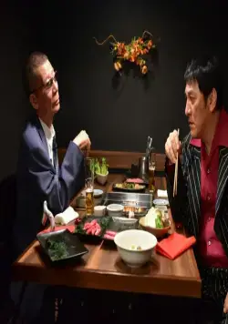 Последний беспредел (2017) смотреть онлайн Последний беспредел (2017) фильм смотреть онлайн