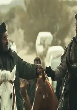 Кавалерия (2018) смотреть онлайн Кавалерия (2018) фильм смотреть онлайн