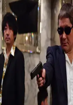 Последний беспредел (2017) в хорошем качестве смотреть онлайн Последний беспредел (2017) фильм в хорошем качестве смотреть онлайн