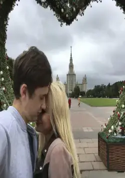 Днюха! (2018) смотреть онлайн Днюха! (2018) фильм смотреть онлайн