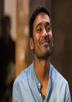 Невероятные приключения Факира (2018) смотреть онлайн Невероятные приключения Факира (2018) фильм смотреть онлайн