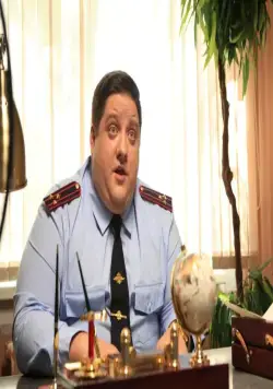 Каникулы президента (2018) смотреть онлайн Каникулы президента (2018) фильм смотреть онлайн