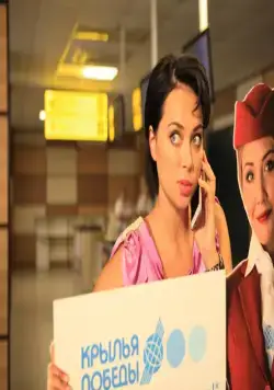 Каникулы президента (2018) смотреть онлайн бесплатно Каникулы президента (2018) фильм смотреть онлайн бесплатно