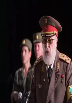 Дорогой диктатор (2017) в хорошем качестве смотреть онлайн Дорогой диктатор (2017) фильм в хорошем качестве смотреть онлайн