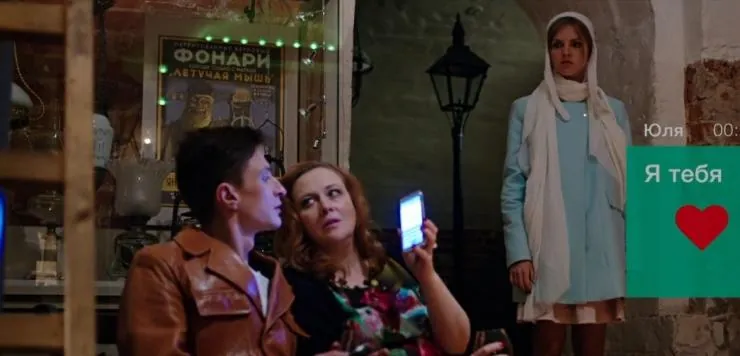 Хит (2016) в хорошем качестве смотреть онлайн Хит (2016) фильм в хорошем качестве смотреть онлайн