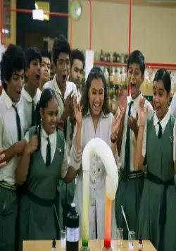 Я – препод (2018) смотреть онлайн бесплатно Я – препод (2018) фильм смотреть онлайн бесплатно