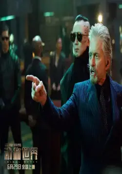 Планета зверей (2018) в хорошем качестве смотреть онлайн Планета зверей (2018) фильм в хорошем качестве смотреть онлайн