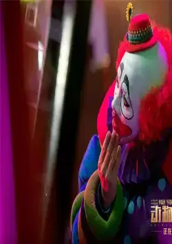 Планета зверей (2018) смотреть онлайн бесплатно Планета зверей (2018) фильм смотреть онлайн бесплатно