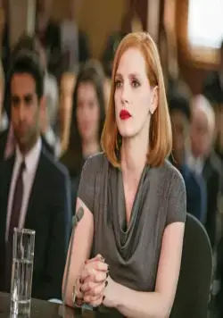 Опасная игра Слоун (2016) смотреть онлайн Опасная игра Слоун (2016) фильм смотреть онлайн