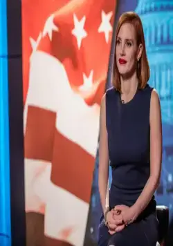 Опасная игра Слоун (2016) в хорошем качестве смотреть онлайн Опасная игра Слоун (2016) фильм в хорошем качестве смотреть онлайн