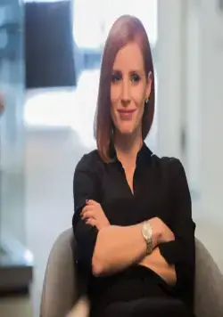 Опасная игра Слоун (2016) смотреть онлайн бесплатно Опасная игра Слоун (2016) фильм смотреть онлайн бесплатно