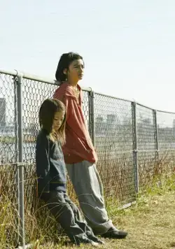 Магазинные воришки (2018) в хорошем качестве смотреть онлайн Магазинные воришки (2018) фильм в хорошем качестве смотреть онлайн