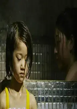 Магазинные воришки (2018) смотреть онлайн Магазинные воришки (2018) фильм смотреть онлайн