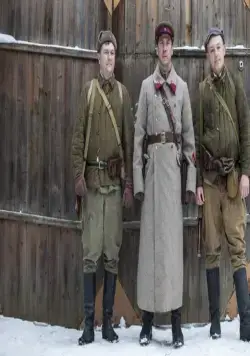 Прощаться не будем (2018) в хорошем качестве смотреть онлайн Прощаться не будем (2018) фильм в хорошем качестве смотреть онлайн