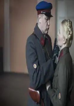 Прощаться не будем (2018) смотреть онлайн Прощаться не будем (2018) фильм смотреть онлайн