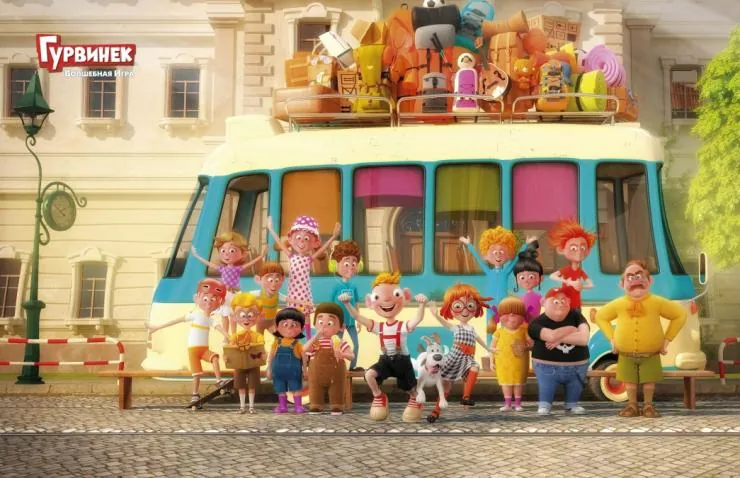 Гурвинек. Волшебная игра (2018) смотреть онлайн бесплатно Гурвинек. Волшебная игра (2018) мультфильм смотреть онлайн бесплатно