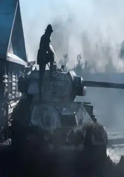 Т-34 (2018) в хорошем качестве смотреть онлайн Т-34 (2018) фильм в хорошем качестве смотреть онлайн