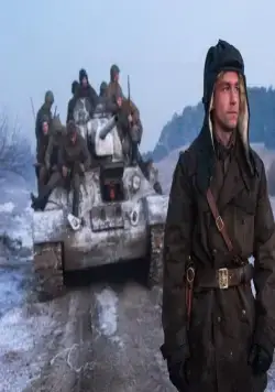 Т-34 (2018) смотреть онлайн Т-34 (2018) фильм смотреть онлайн