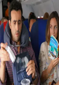 Ничего себе каникулы! (2018) смотреть онлайн бесплатно Ничего себе каникулы! (2018) фильм смотреть онлайн бесплатно