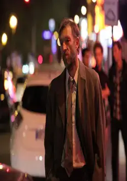 Черная полоса (2017) смотреть онлайн бесплатно Черная полоса (2017) фильм смотреть онлайн бесплатно