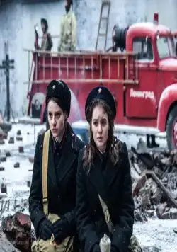 Коридор бессмертия (2019) в хорошем качестве смотреть онлайн Коридор бессмертия (2019) фильм в хорошем качестве смотреть онлайн