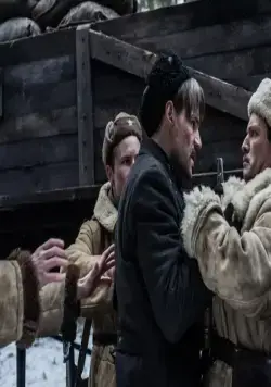 Коридор бессмертия (2019) смотреть онлайн бесплатно Коридор бессмертия (2019) фильм смотреть онлайн бесплатно