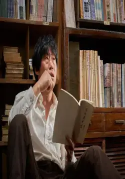 МАЛЬМОИ: Секретная миссия (2019) смотреть онлайн МАЛЬМОИ: Секретная миссия (2019) фильм смотреть онлайн