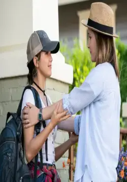 Семья по-быстрому (2018) в хорошем качестве смотреть онлайн Семья по-быстрому (2018) фильм в хорошем качестве смотреть онлайн